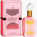 PERF AL WATANIAH SABAH AL WARD SUGAR ROSA EDP 100ML 9459