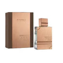 PERF AL HARAMAIN AMBER OUD EDP 60ML 1709