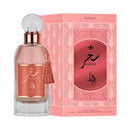 PERF AL ABSAR SAHER ROSES EDP 100ML 2110